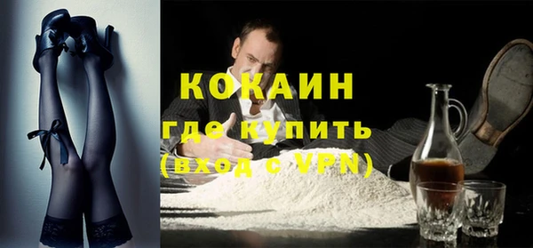 СК Аркадак
