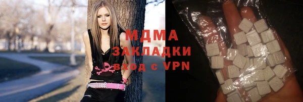 кокс Бугульма