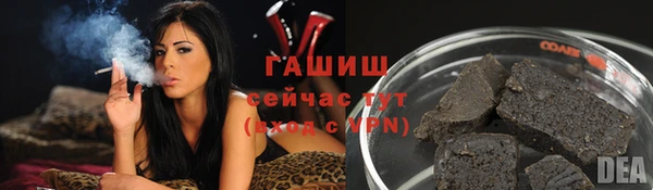 мяу мяу мука Балахна