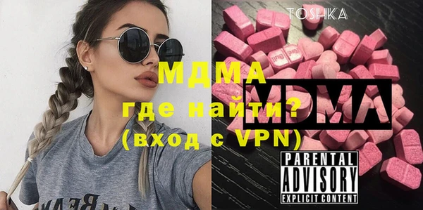 синтетический гашиш Баксан