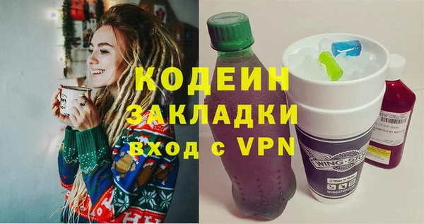 кокс Бугульма