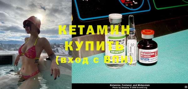 мефедрон мука Балабаново