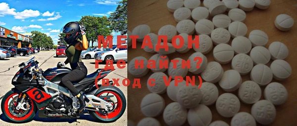 мефедрон мука Балабаново