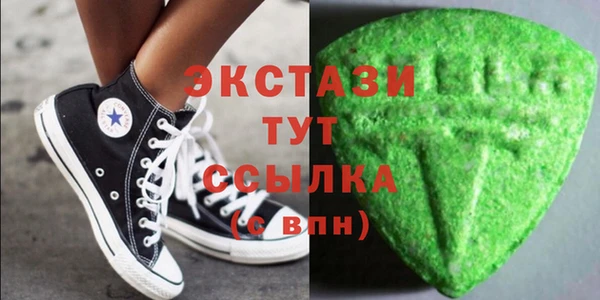 кокаин перу Бронницы