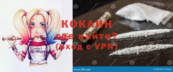кокс Бугульма