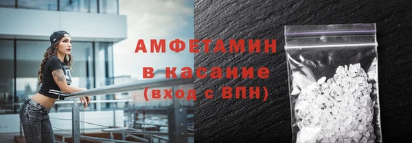 кокаин перу Бронницы