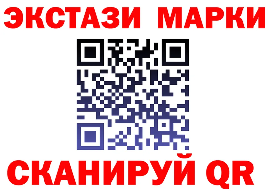 А ПВП СК ссылка мориарти OMG Певек