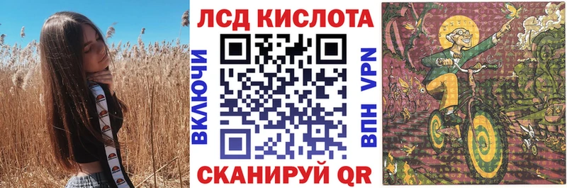 Марки N-bome 1,5мг  продажа наркотиков  Певек 