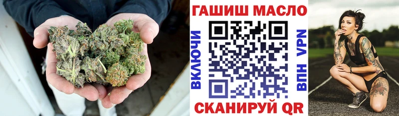 дарнет шоп  Певек  нарко площадка как зайти  Дистиллят ТГК жижа 